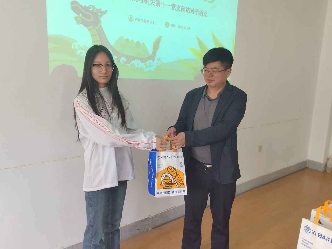 微信图片_20250627103129.jpg