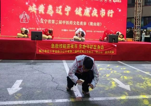 微信图片_20250627112715.jpg