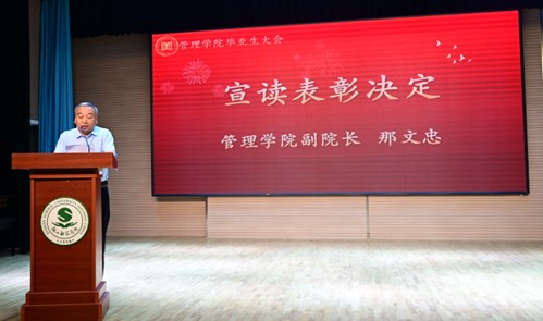 ac3ffe092b0147119995f9a9b7242009.jpg 图片 3.jpg